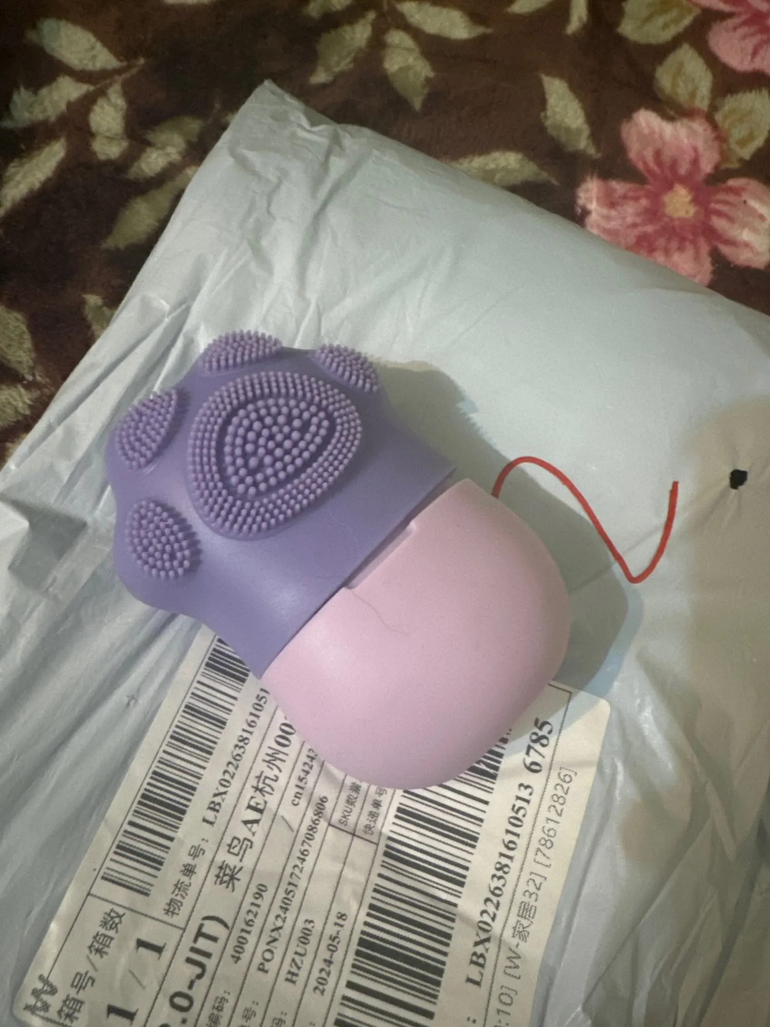 Cepillo facial limpiador y masajeador de hielo de silicona