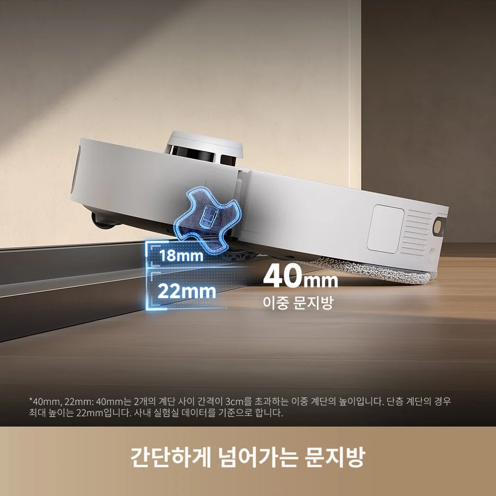 Korean Delivery] Dreame L40S Pro Ultra Dreame Robot Vacuum Cleaner