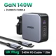 140W UK Plug Bundles