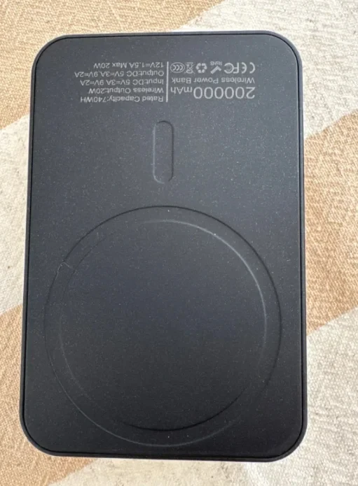 VIVO 2026 30000mAh Magnetic Wireless Fast Power Bank photo review