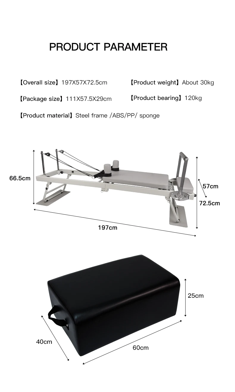 MIYAUP Hot Beige New Pattern High Quality Exercise Core Bed With Boxing Pilates Reformers A6bfc6d6ebab041219bc440b783426d38O