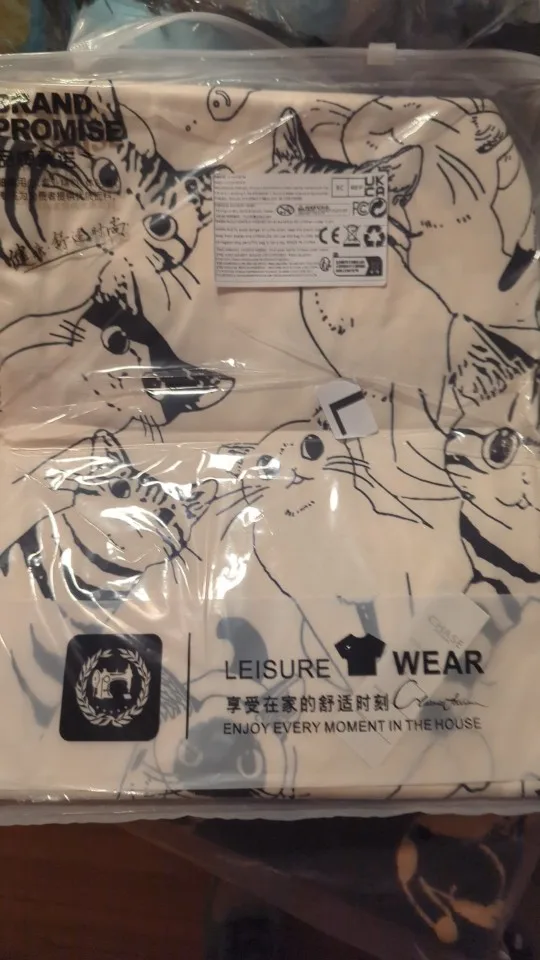 Cute Cat Pajama Pants, customer photo