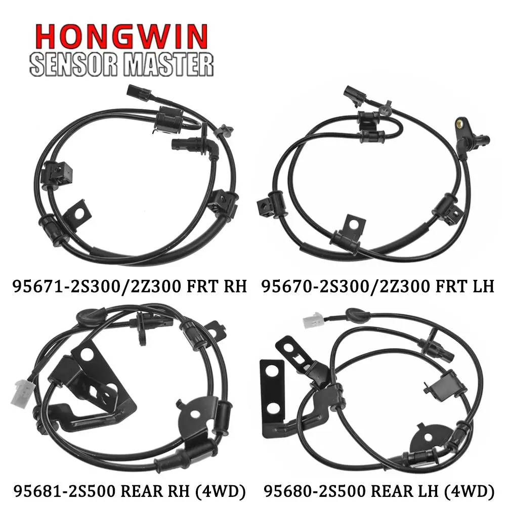 Front Rear L&R ABS Wheel Speed Sensor 95670-2S300 95680-2S500 956812S500 956802S500 For Hyundai Tucson Kia Sportage 2.0 2.4L 4WD
