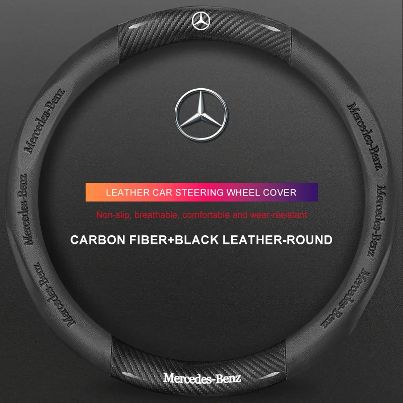 Carbon Fiber Leather Car Steering Wheel Cover 38cm Mercedes Benz W203 W204 W205 W206 W176 W177 W212 W213 X156 X253 W117 W118 steering wheel cover