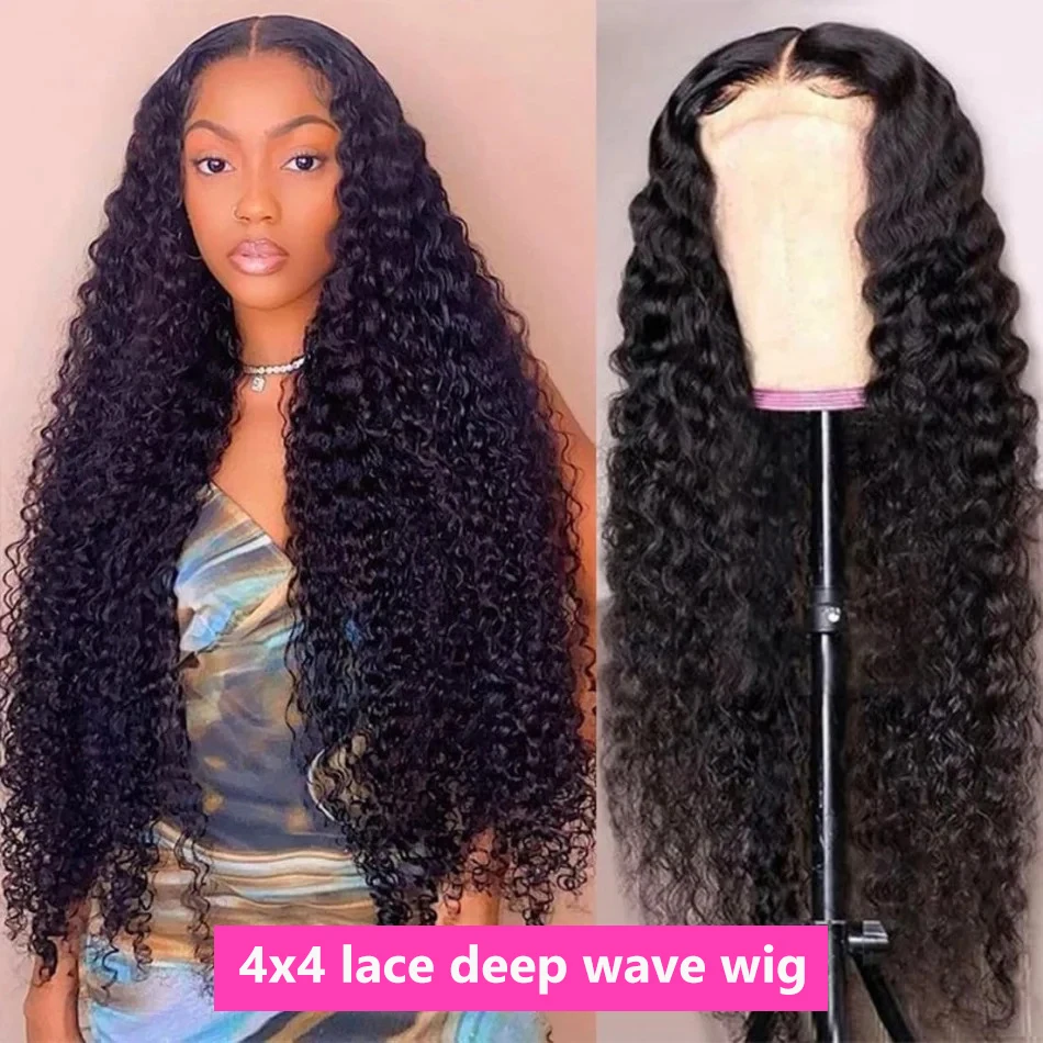 4x4 Lace Deep Wave Wig