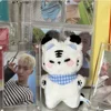 Kpop Hoshi Cartoon Animal Stuffed Doll 11CM Cute Baby Tiger Plush Doll Keychain Backpack Pendant Kids Fans Collection Gifts 4