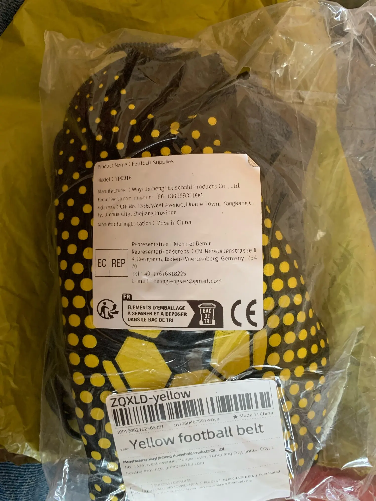 ProKick Fussball-Trainingsgürtel – Perfektes Training für kleine Profis photo review