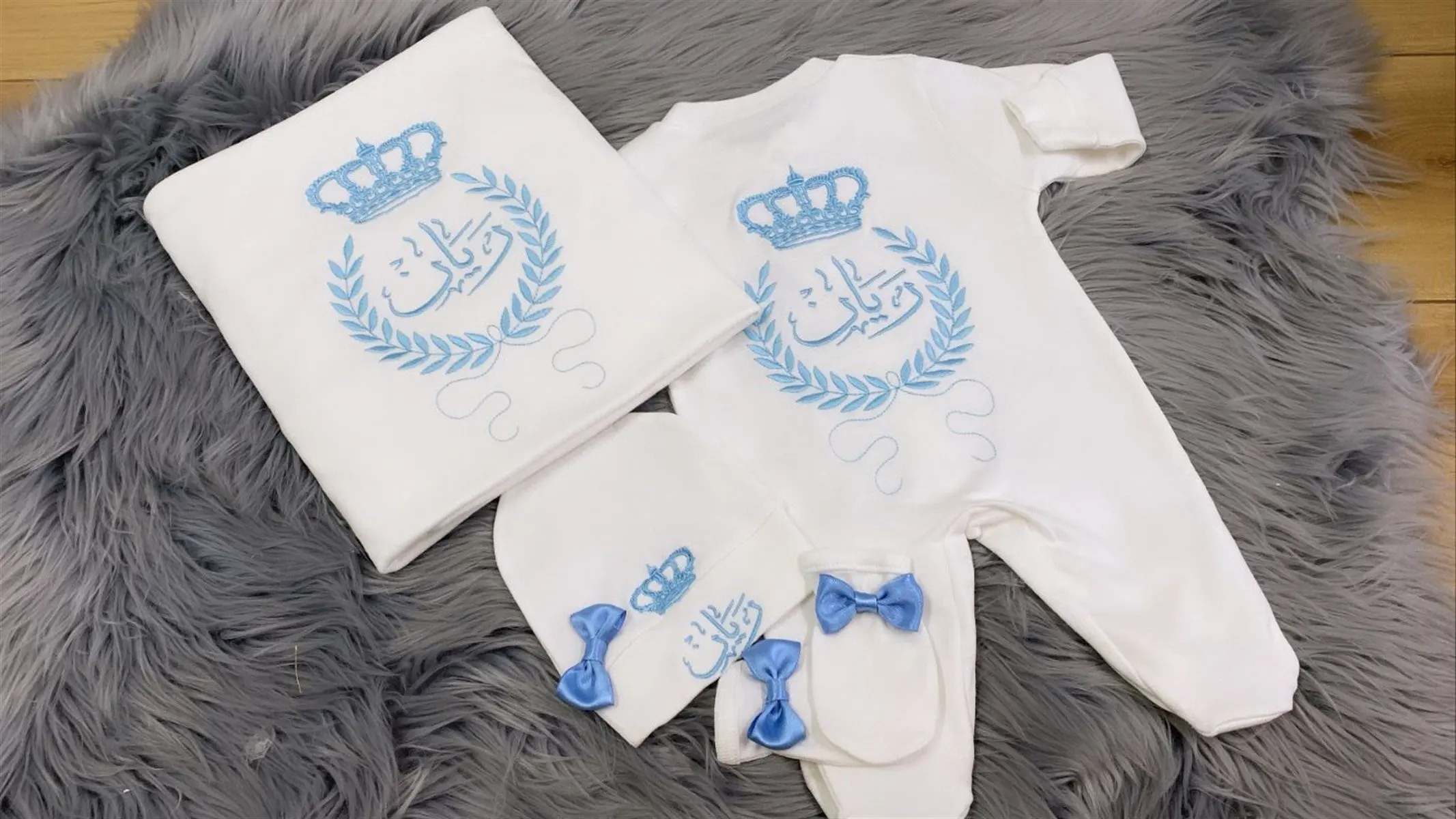 Crown Model and Name Embroidered Baby Rompers Set