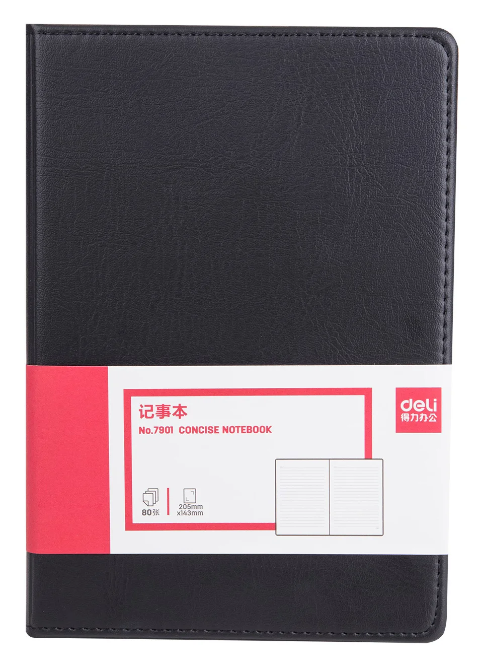 из 80 штук Блокнот Deli 7901 A5