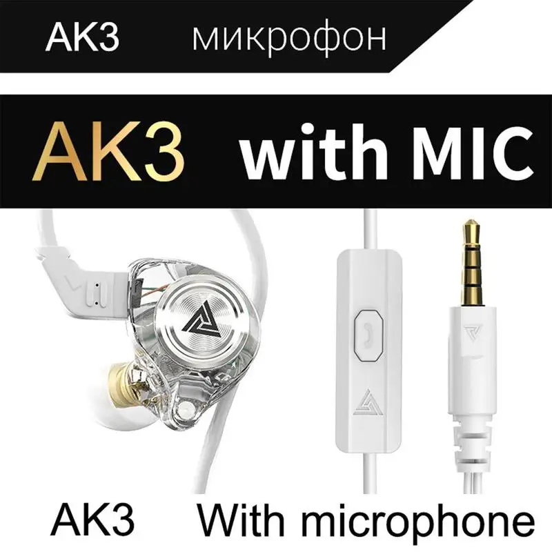 Wired Gaming Earbuds with MIC, QKZ AK3 in Ear Monitor Headphones, Deep Bass Sound, 1DD 10mm Dynamic Driver, IEM for Music Video 5