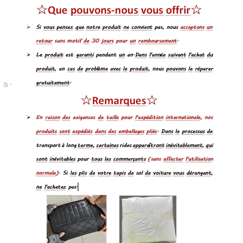 Tapis de voiture Opel Corsa F - Année de construction : 11/2019 - 2022 -  Ajustement