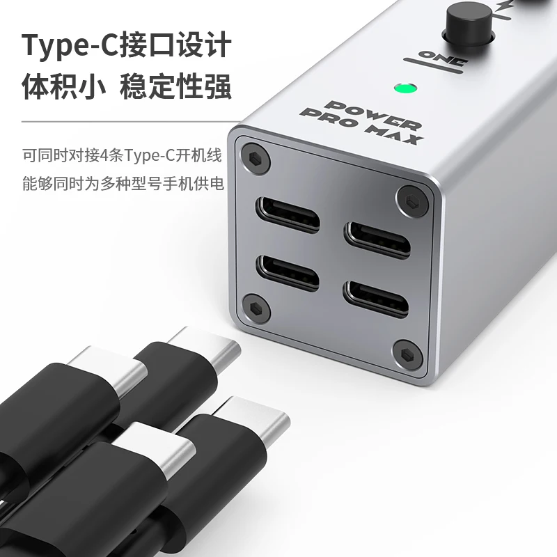 Mobile Phone Test Cable MECHANIC Power Pro Max Test Cable For iPhone