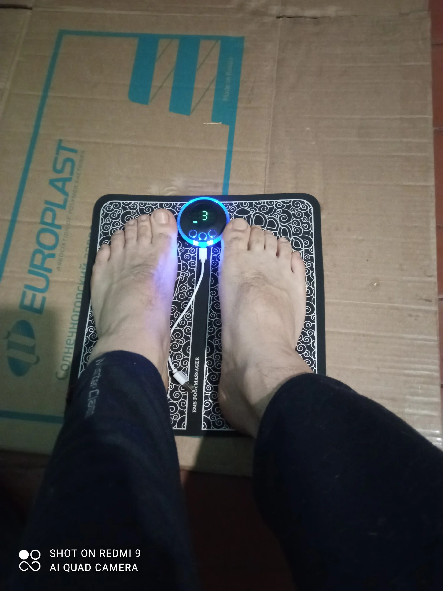 Ryoku - EMS Foot Massager