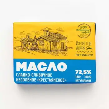 Изображение товара 0