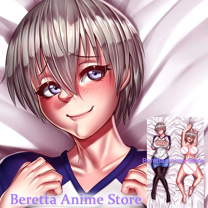 Anime Body Pillow Uzaki Chan Dakimakura Anime Pillow Chan Case