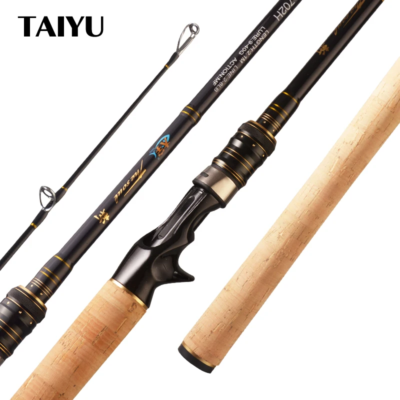 Taiyu 2.1m Casting Lures Fishing Rod H Tip Carbon Fiber Pole 9g40g