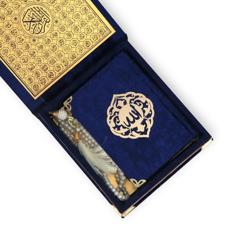 

Velvet Wooden Box Quran, Quran Sets, Quran Arabic, Quran and Prayerbeads, Moshaf, Koran, Tasbeeh, Islamic Gifts, Muslim Items