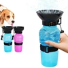 500ml Outdoor Portable Pet Water Bottle for Dogs and Cats Extruded Large Size Dog Travel Water Cup Drinking and Feeding Cup