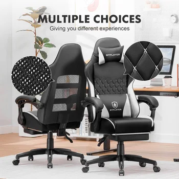 GTPLAYER Gaming Chair, High Back Leather Computer Gaming Chair with Footrest, Ergonomic Height Adjustable Office Chair