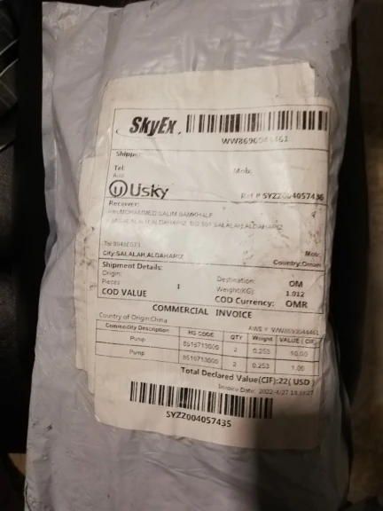 USB Water Pump Ultra-quiet with Power Cord Waterproof Fountain with 12 LED Light for Garden Water Pump Aquarium Fountain фонтан photo review