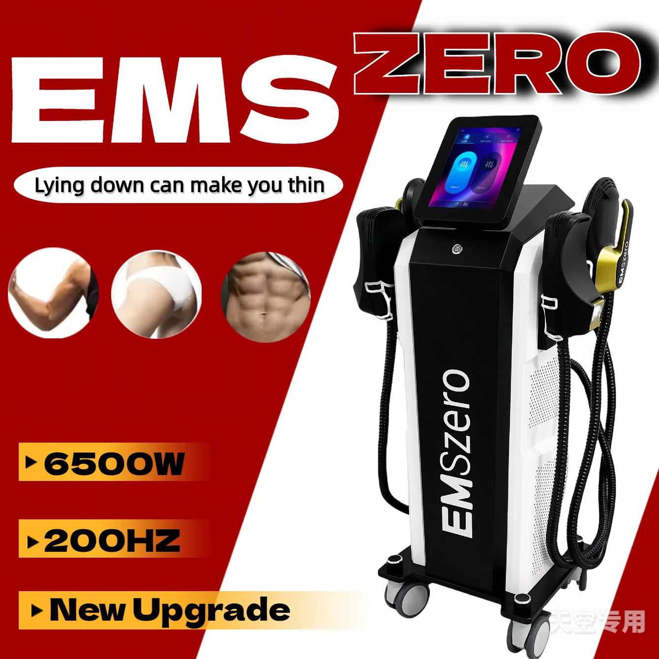 

2024 Hot Sale New Body Sculpting Machine NEO EMSzero Muscle Stimulator Electronic EMSzero