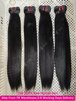 Fasci di capelli umani lisci doppi disegnati 15A Capelli umani grezzi al 100% Fasci di capelli lisci di alta qualità Capelli umani vietnamiti