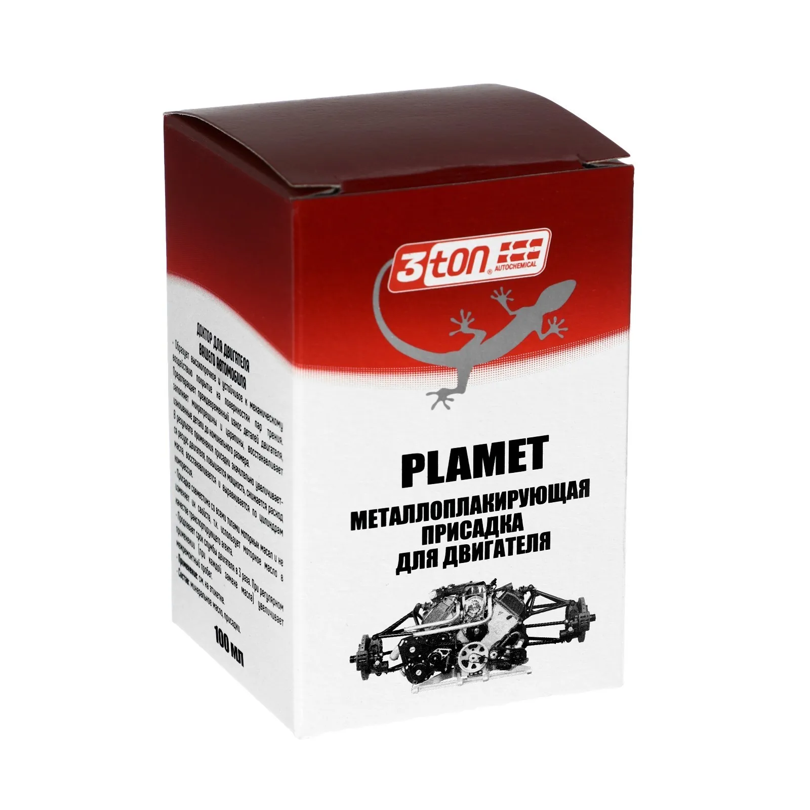 Рисунок 3 - Металлоплакирующая присадка для двигателя 3ton PlaMet