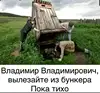 Изображение товара 4