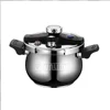 Household large capacity Pressure Cooker 304 Stainless Steel Pressure Cooker Gas Stove Induction Cooker Universal 6