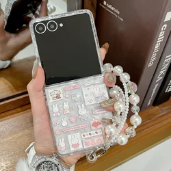Kawaii Cartoon Miffy Rabbit Water Ripple Shockproof Protective Phone Case - Galaxy Z Flip7 FE (PO700 - 2 - With Charm)