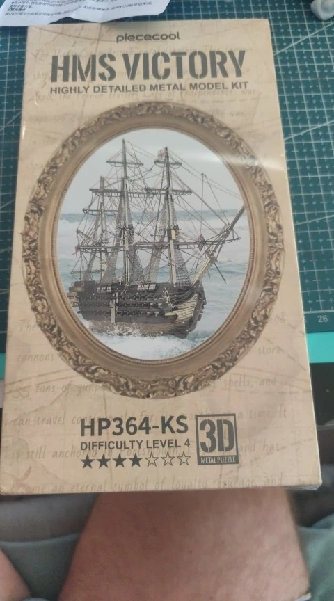 Piececool 3D Metal Puzzles HMS Victory Ship Model Jigsaw Set
