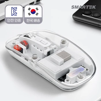 <2024년 7월> 블루투스 마우스 BEST 9 외 후기 리뷰 분석 7 9 4-product-image