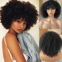 MsSunlight Afro crépus bouclés perruque cheveux humains perruques courtes pour femme cheveux humains 100% naturel 4B 4C cheveux brésiliens perruques pleine Machine 2