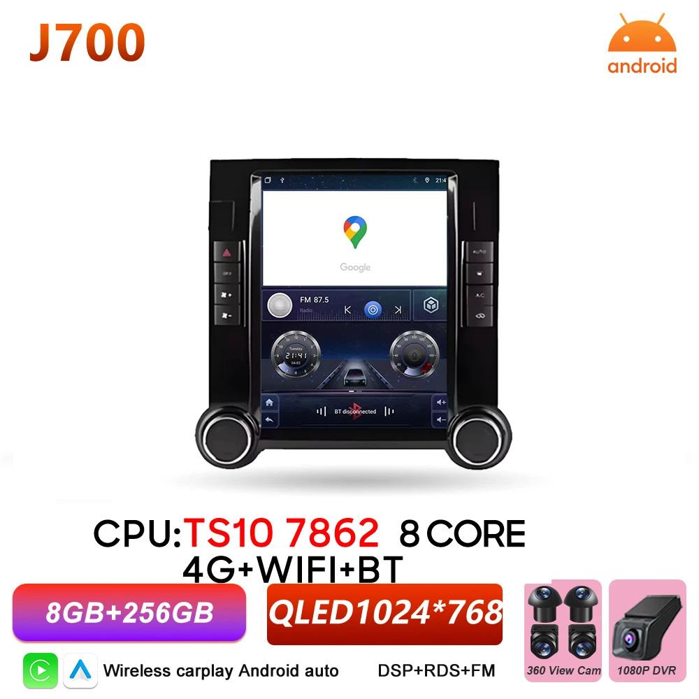 8-256G-360 4G