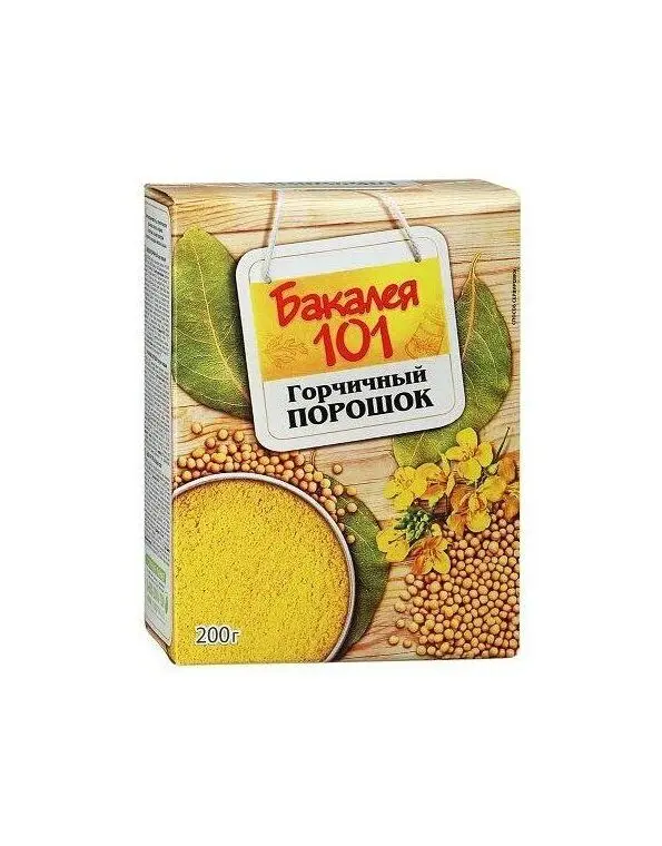 Упаковка 14 пачек Горчичный порошок