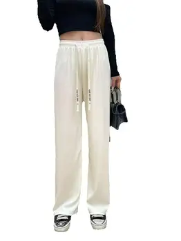 wide-leg pants, women's pants, women's wide-leg pants, women's fashionabl 1