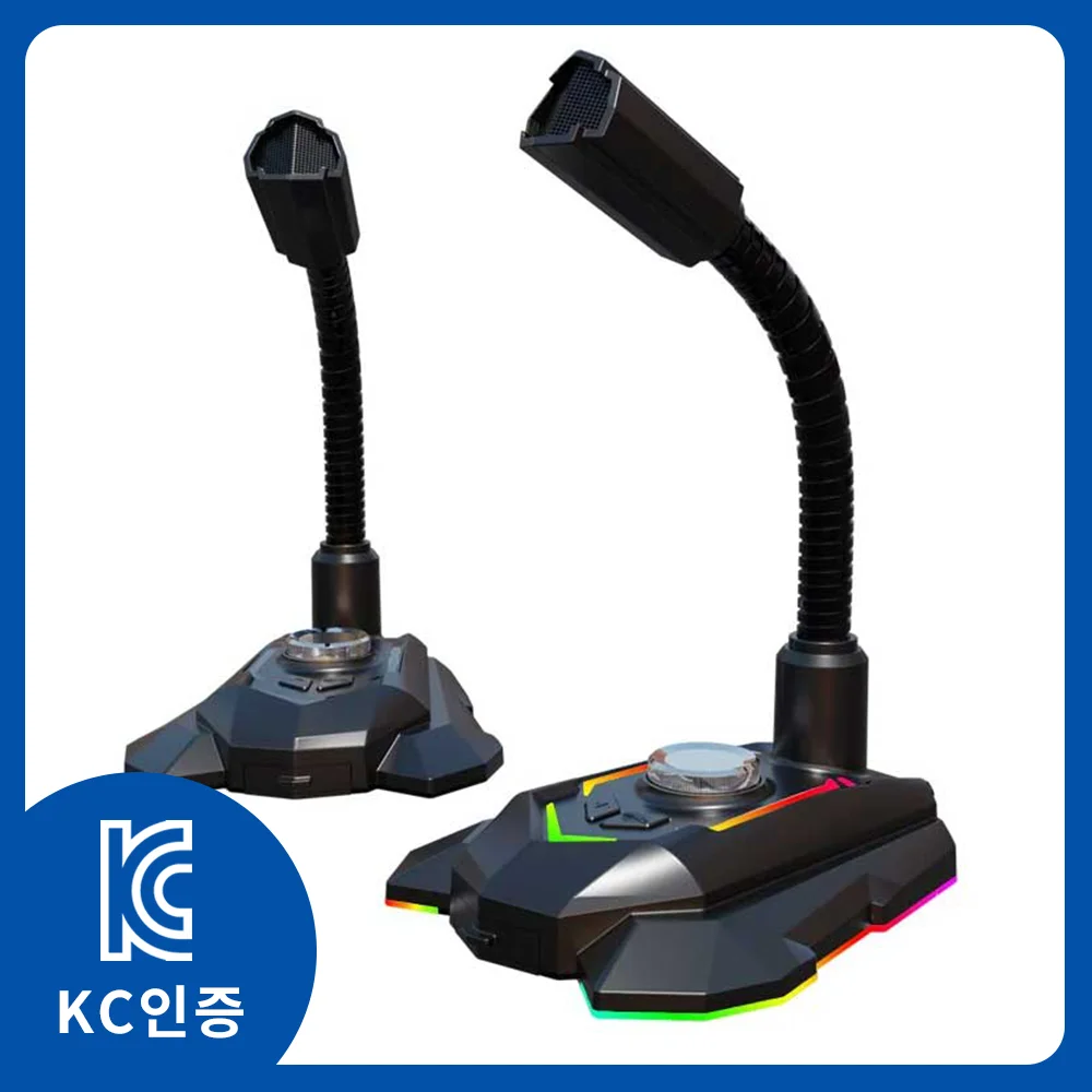 칼론 KMC-1500 마이크 스탠드형 회의 연설 책상 녹음 소통 인터넷 방송 컴퓨터 노트북 상담 영상 