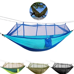 2 Person Camping Garden Hammock With Mosquito Net Outdoor Furniture Bed Strength Parachute Fabric Sleep Swing Portable Hanging