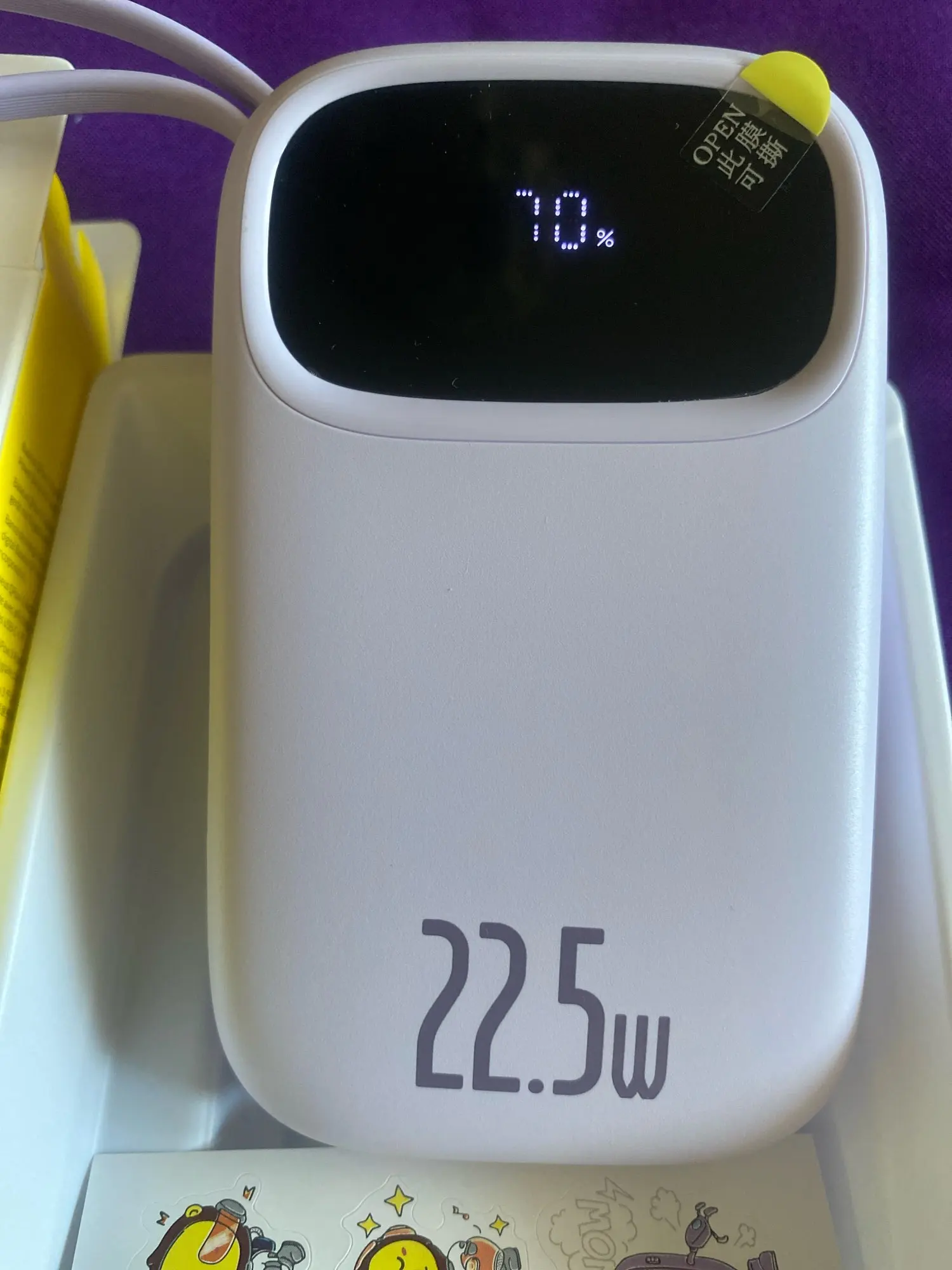 Baseus 22.5W Power Bank 10000mAh & 20000mAh with Cables photo review