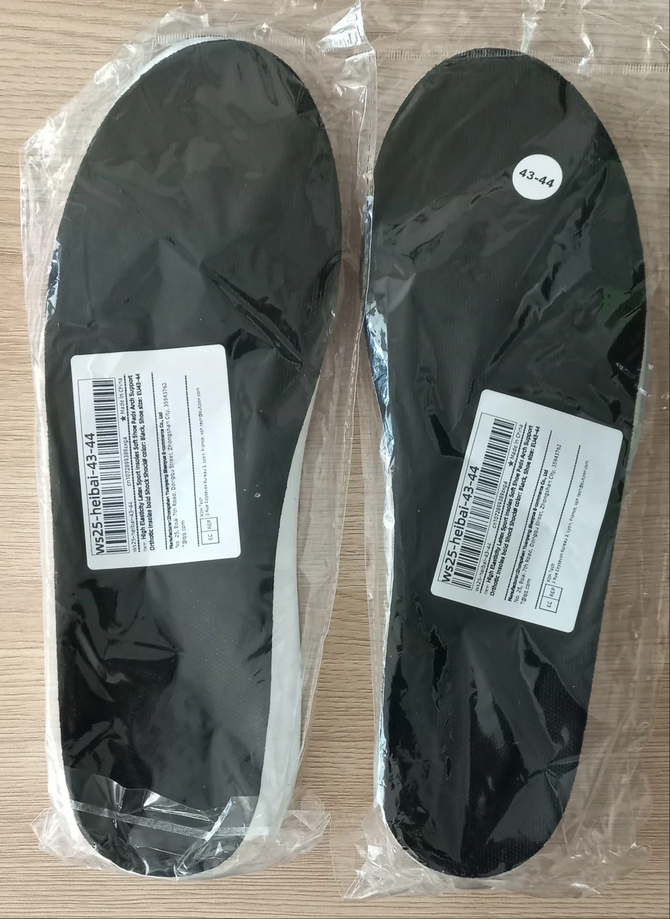 1 Pair/2 Pairs High Elasticity Latex Sport Insoles Soft Shoe Pads Arch Support Orthotic Insoles Breathable Deodorant Insole photo review