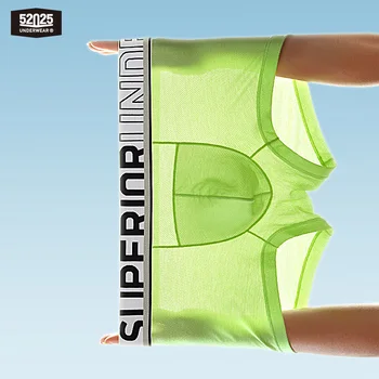 52025 Boxer traspiranti da uomo – Modal ad asciugatura rapida ad alto numero con Silk Touch. Design senza cuciture per un massimo comfort e stile 1