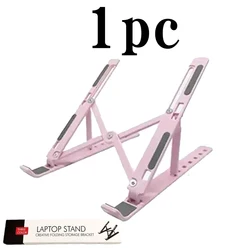 Ergonomic Multi - Function Laptop Stand with Cooling and Adjustable Height (Pink - 1pc)
