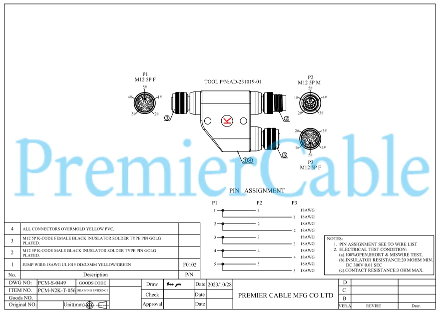Signal M12 H-Splitter H-Koppler K-Codierung Stecker auf Buchse Adapter Wasserdichter M12 K-Code Stromanschluss 4-Pin-Stecker – Detail 1