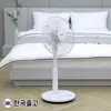 니코 베이직 스탠드형 선풍기 3단풍량 좌우회전 NKF-KB0145
