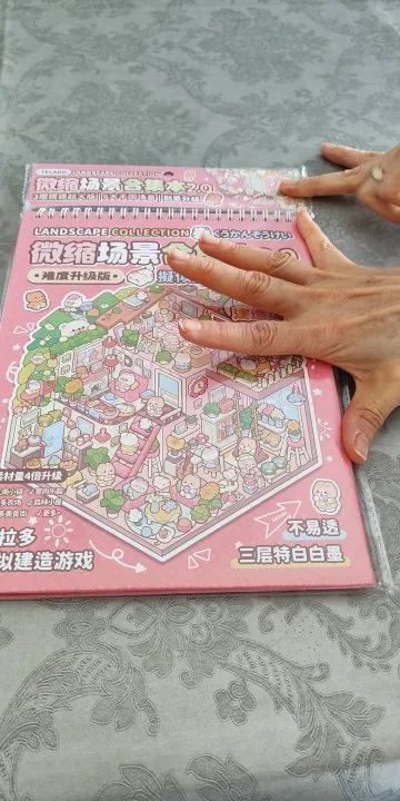 New 3D Cartoon Sticker Book β DIY Landscape Sticker Pocket Book with Cabin Scene