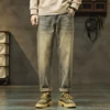 KSTUN Loose Jeans Men Harem Pants Denim Trousers Retro Blue Fashion Paches Pockets Mens Clothing Trousers Vintage Oversize 40 42 2