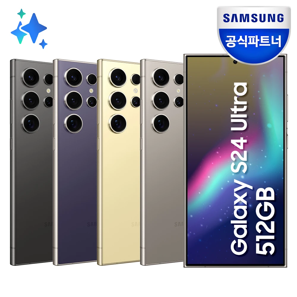 Samsung galaxy s24 ultra 512gb self-SM-S928N - AliExpress