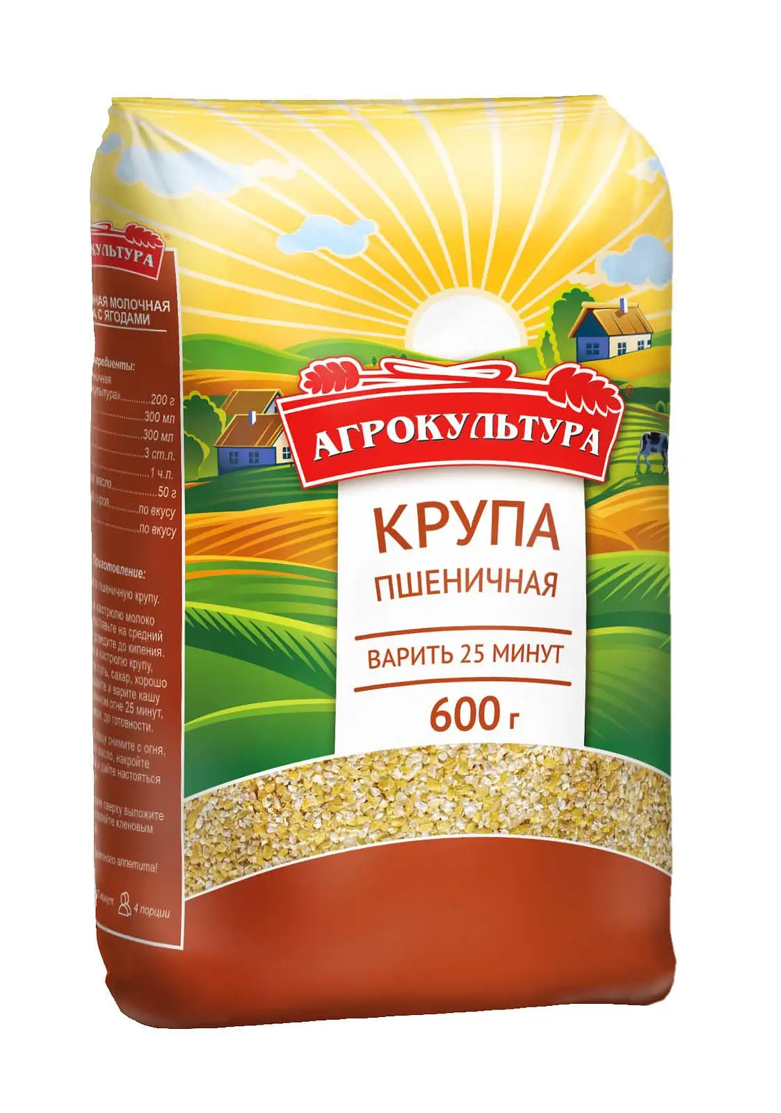 Пшеничная крупа Агрокультура 6