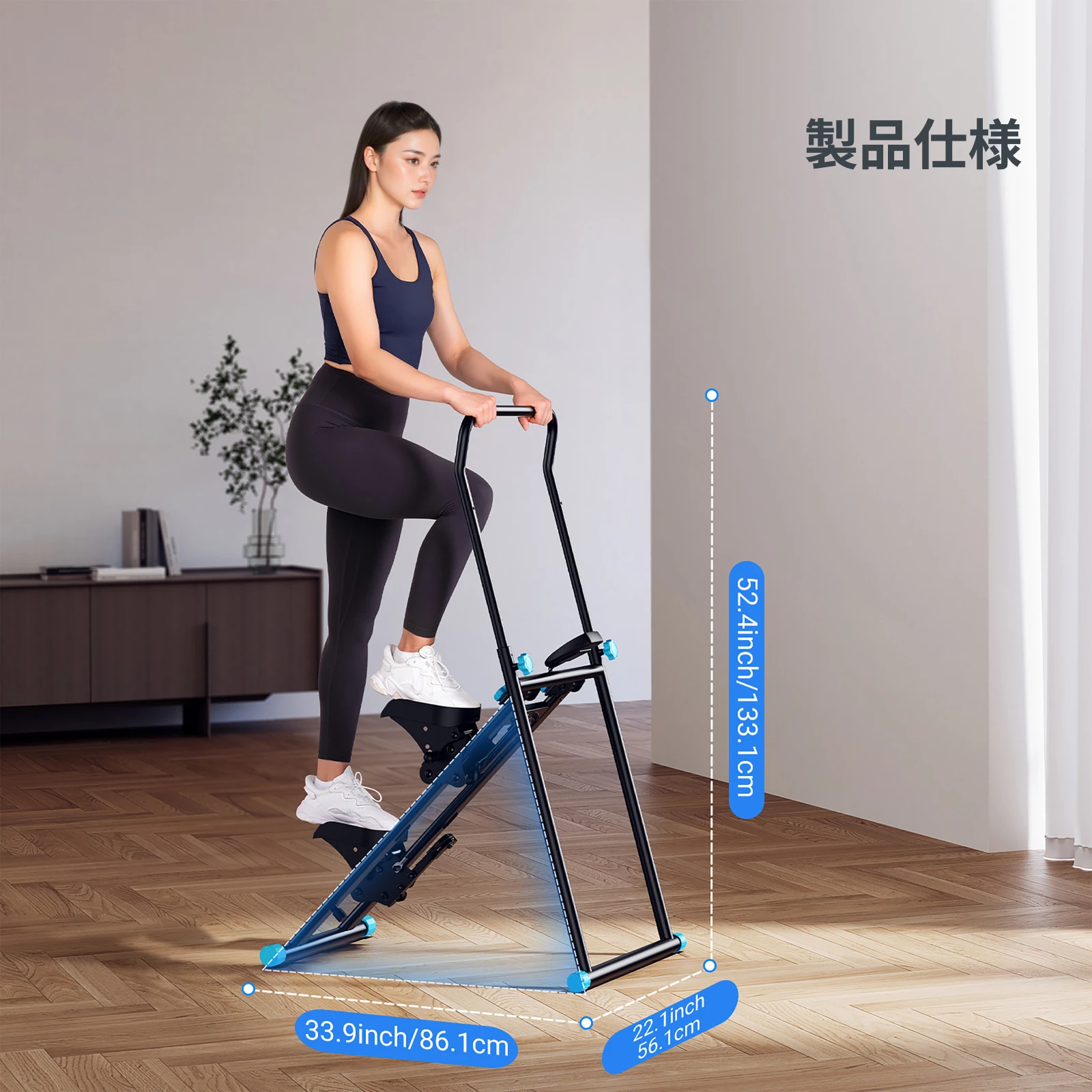 折りたたみ式階段ステッパーマシン、クライミングカーディオ