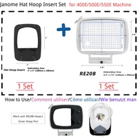 Sewtalent Embroidery Hat Hoop Frame for Janome & Elna Machines – Compatible with MC500E, MC400E, MC350E, MC9500, 820, 830